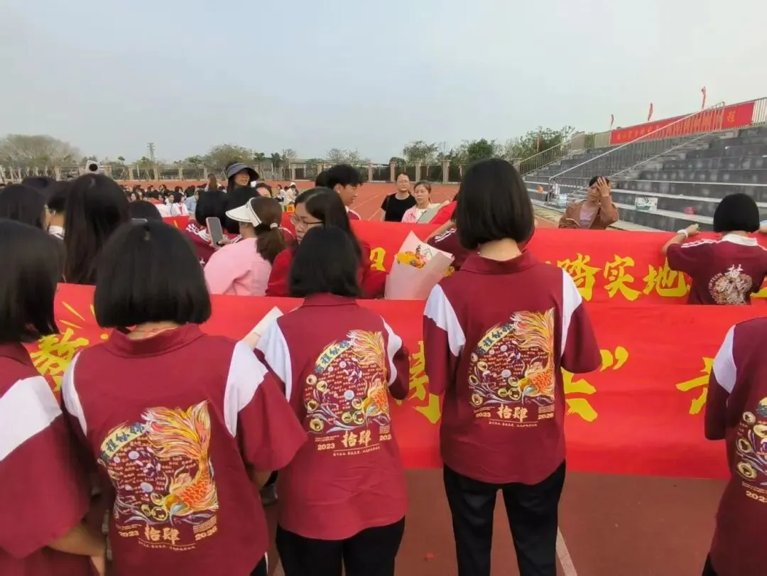 百日砺剑 今朝扬帆——大圃中学中考百日誓师燃情启幕 第51张