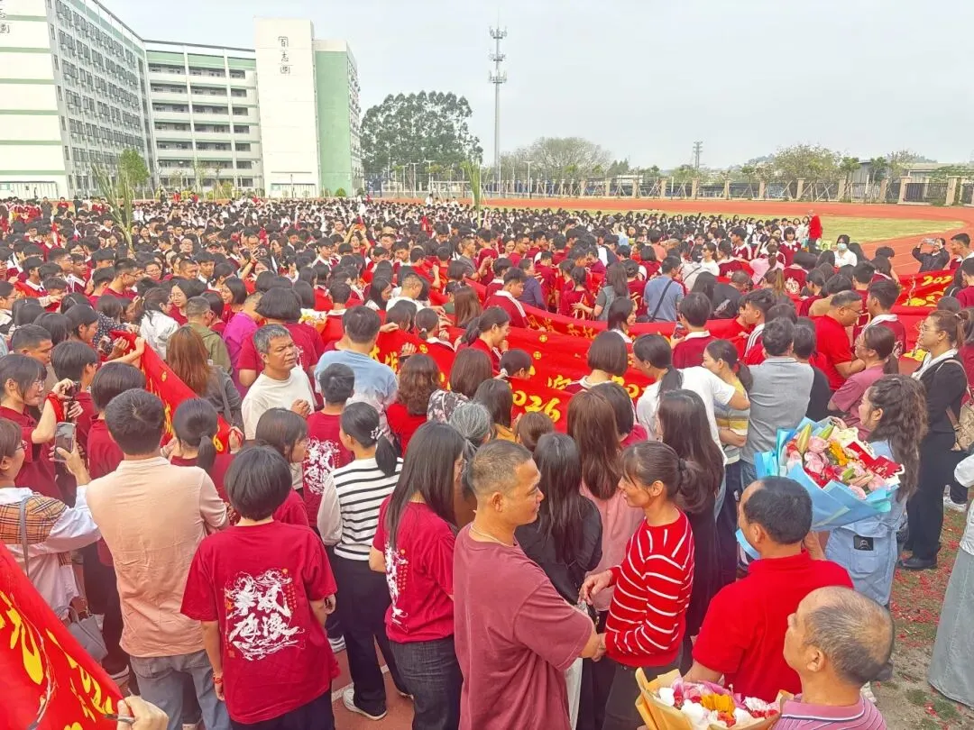 百日砺剑 今朝扬帆——大圃中学中考百日誓师燃情启幕 第52张