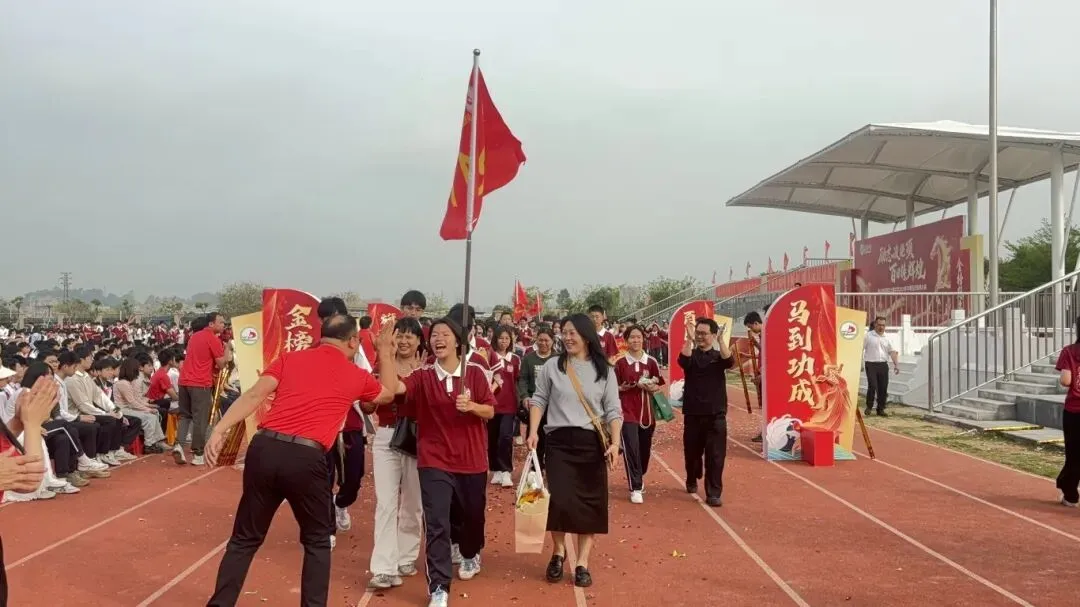 百日砺剑 今朝扬帆——大圃中学中考百日誓师燃情启幕 第83张