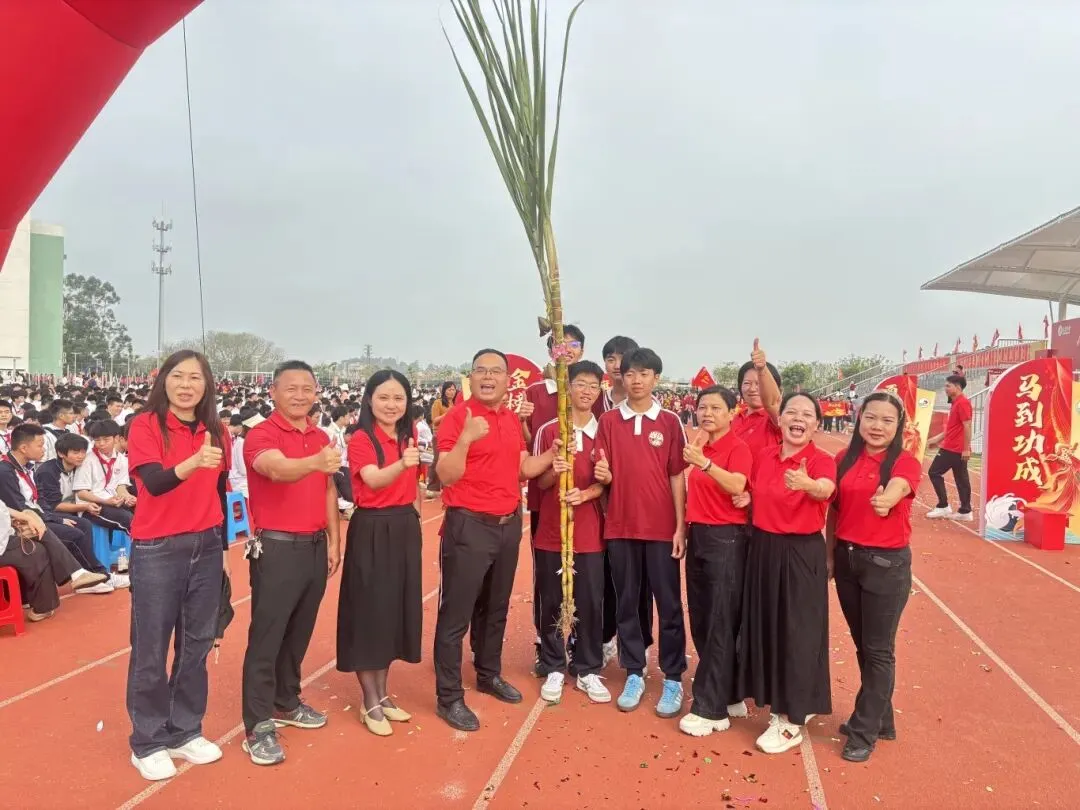 百日砺剑 今朝扬帆——大圃中学中考百日誓师燃情启幕 第99张