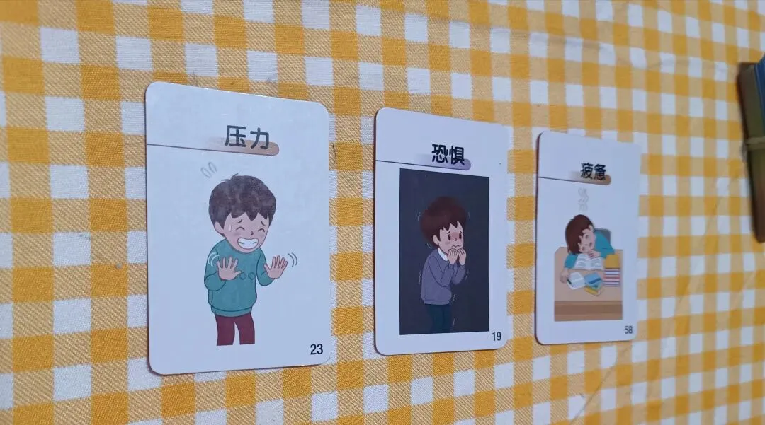 家校社同心:为中考女生揭开“隐形焦虑”的面纱 第3张