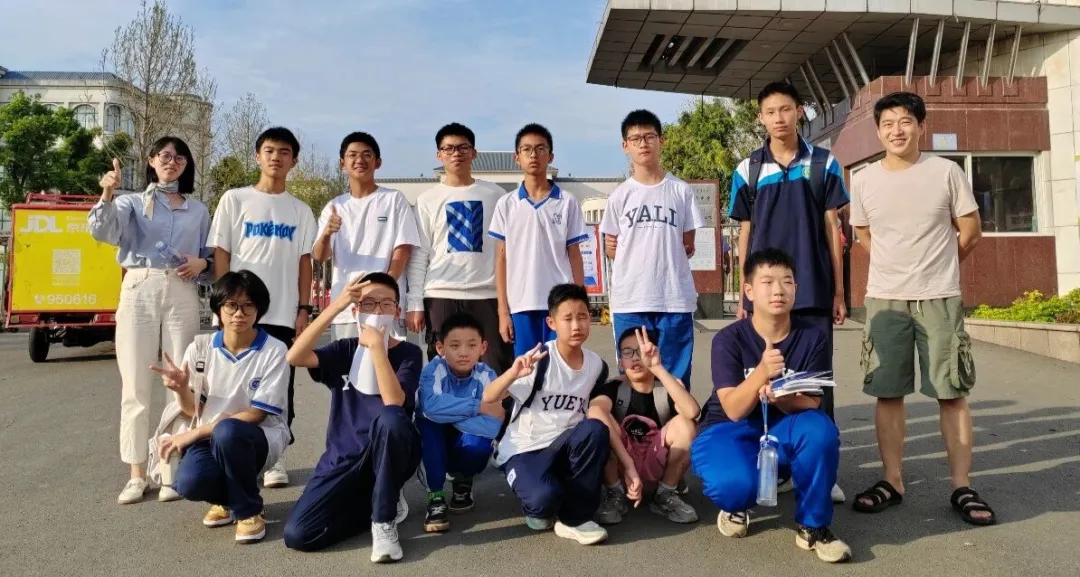 2026年3月GESP六级真题题解 第1张