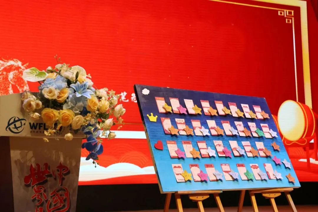 骐骥驰骋 逐梦六月 | 世外临港九年级中考百日誓师大会高燃落幕 第8张