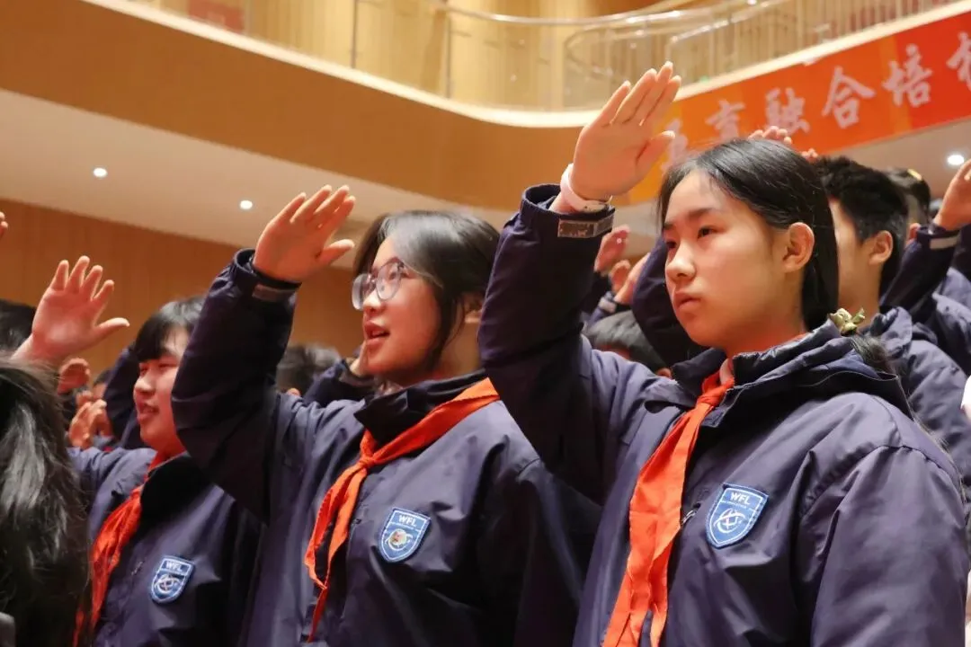 骐骥驰骋 逐梦六月 | 世外临港九年级中考百日誓师大会高燃落幕 第11张