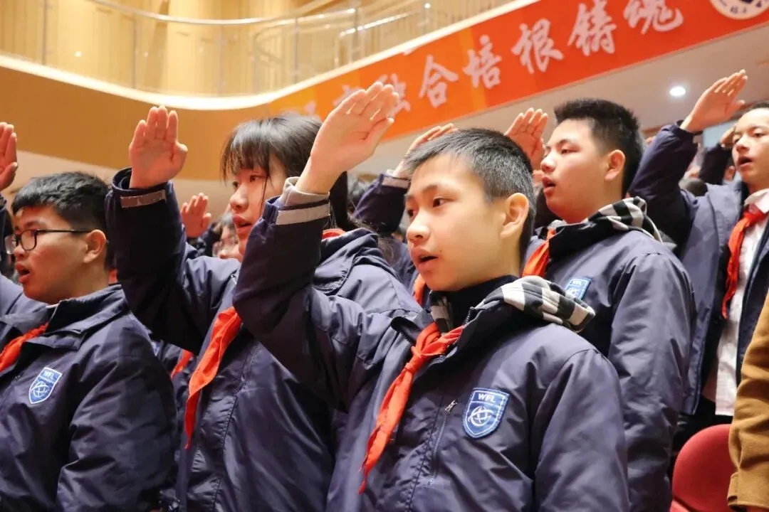 骐骥驰骋 逐梦六月 | 世外临港九年级中考百日誓师大会高燃落幕 第12张