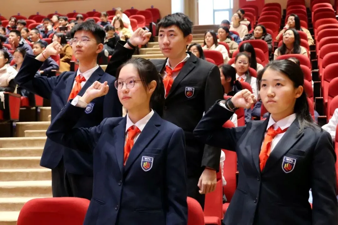 骐骥驰骋 逐梦六月 | 世外临港九年级中考百日誓师大会高燃落幕 第23张