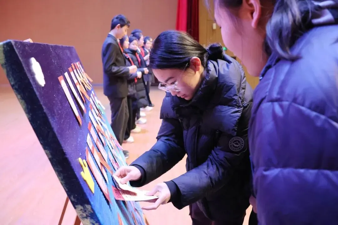 骐骥驰骋 逐梦六月 | 世外临港九年级中考百日誓师大会高燃落幕 第25张