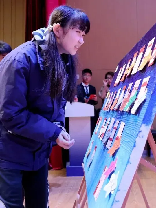 骐骥驰骋 逐梦六月 | 世外临港九年级中考百日誓师大会高燃落幕 第29张