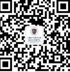 骐骥驰骋 逐梦六月 | 世外临港九年级中考百日誓师大会高燃落幕 第34张