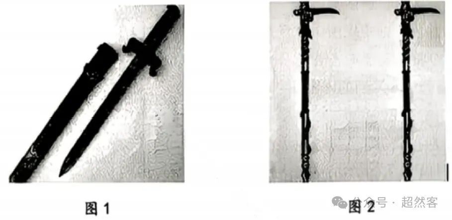 广东省江门市2026年3月高三第一次模拟考试语文试题 第1张