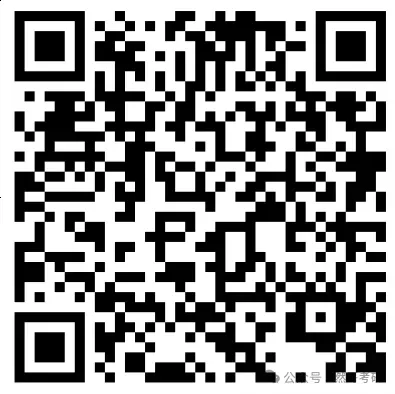 江汉大学考研专业课历年真题汇总(含2026真题) 第5张 江汉大学考研专业课历年真题汇总(含2026真题) 第5张