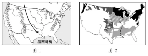 2026中考(会考、结业考)预测卷(共5份) 第7张