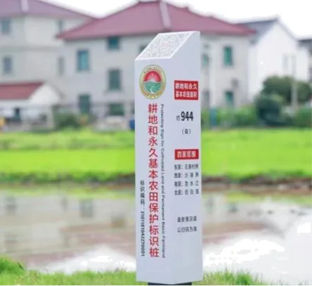 2026中考(会考、结业考)预测卷(共5份) 第9张