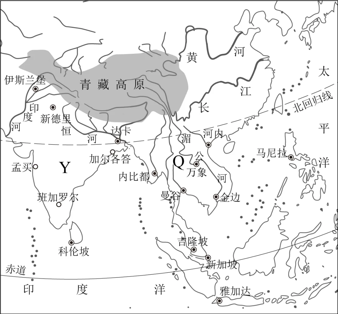 2026中考(会考、结业考)预测卷(共5份) 第14张