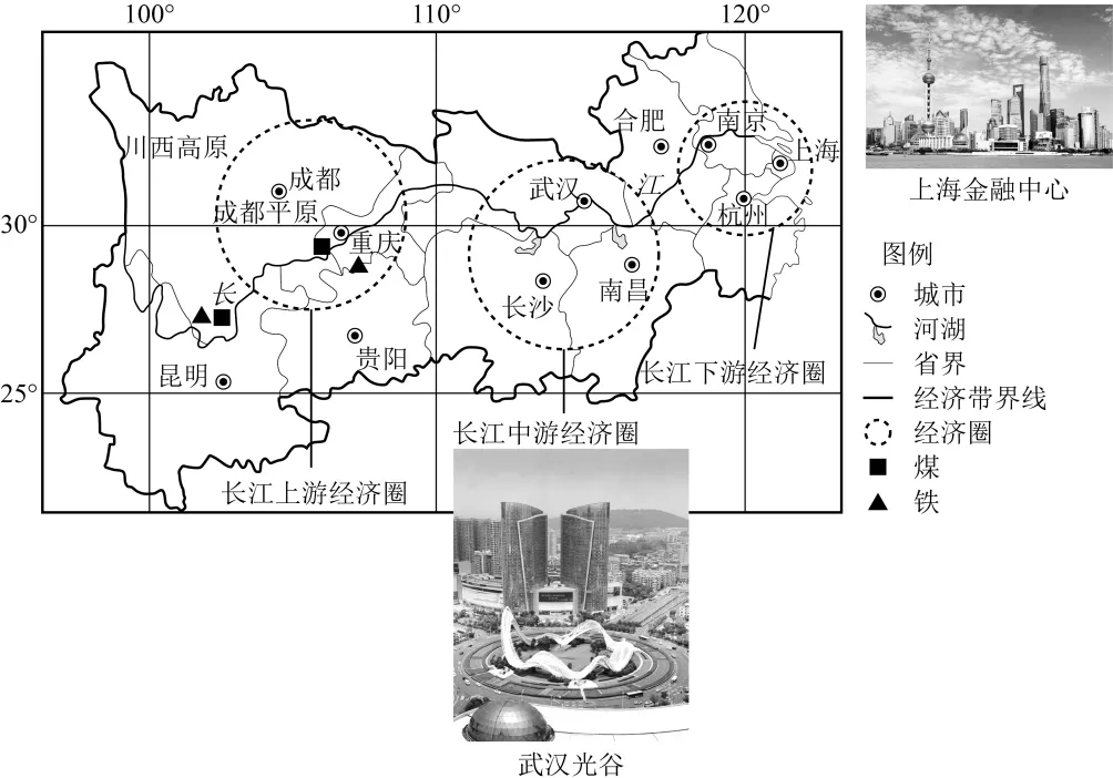 2026中考(会考、结业考)预测卷(共5份) 第16张