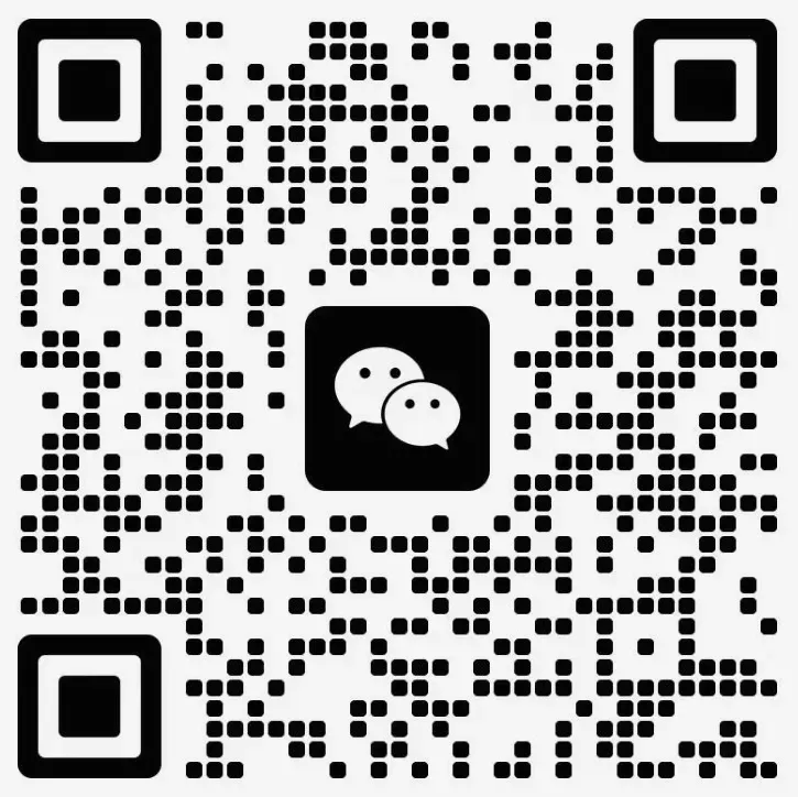 2025株洲中考一模真题来了!全科+解析+听力,免费领取! 第12张