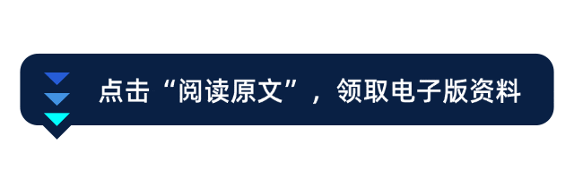 26年春小学语文阅读真题60篇1-6年级下册电子版pdf 第2张