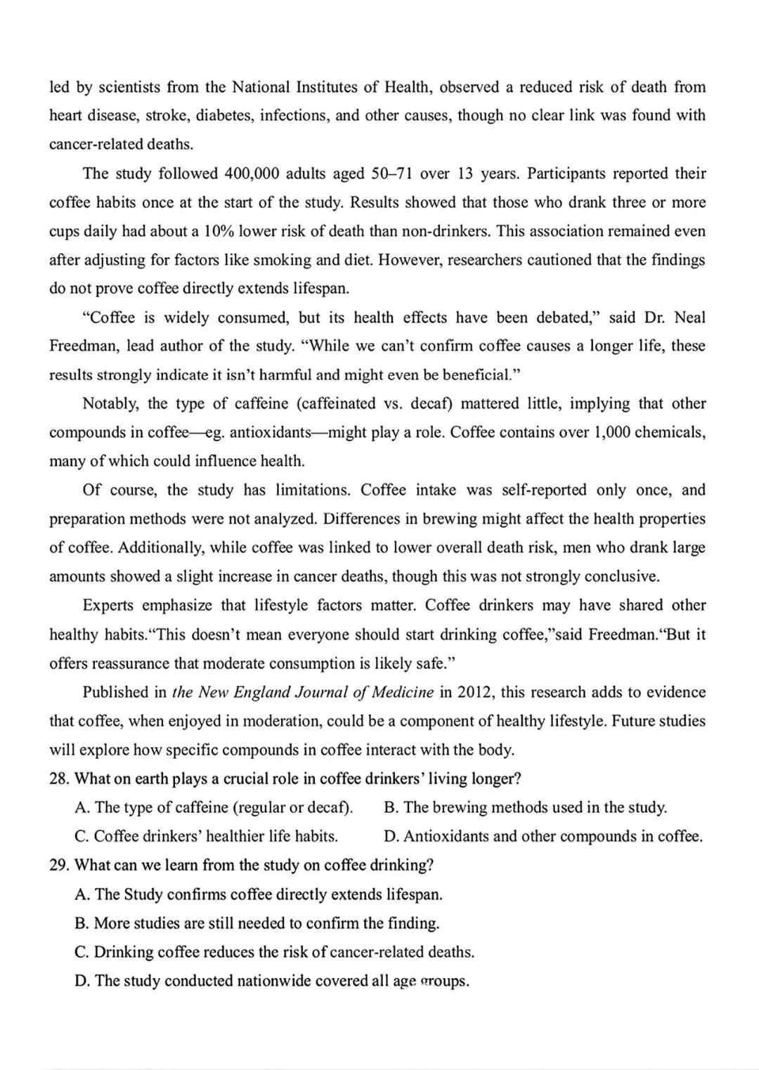 【试卷+解析】2026届广西高三3月跨市联考(北海/来宾/百色二模/玉林/贵港二模/贺州/钦州二模/梧州市)全科及答案汇总! 第4张