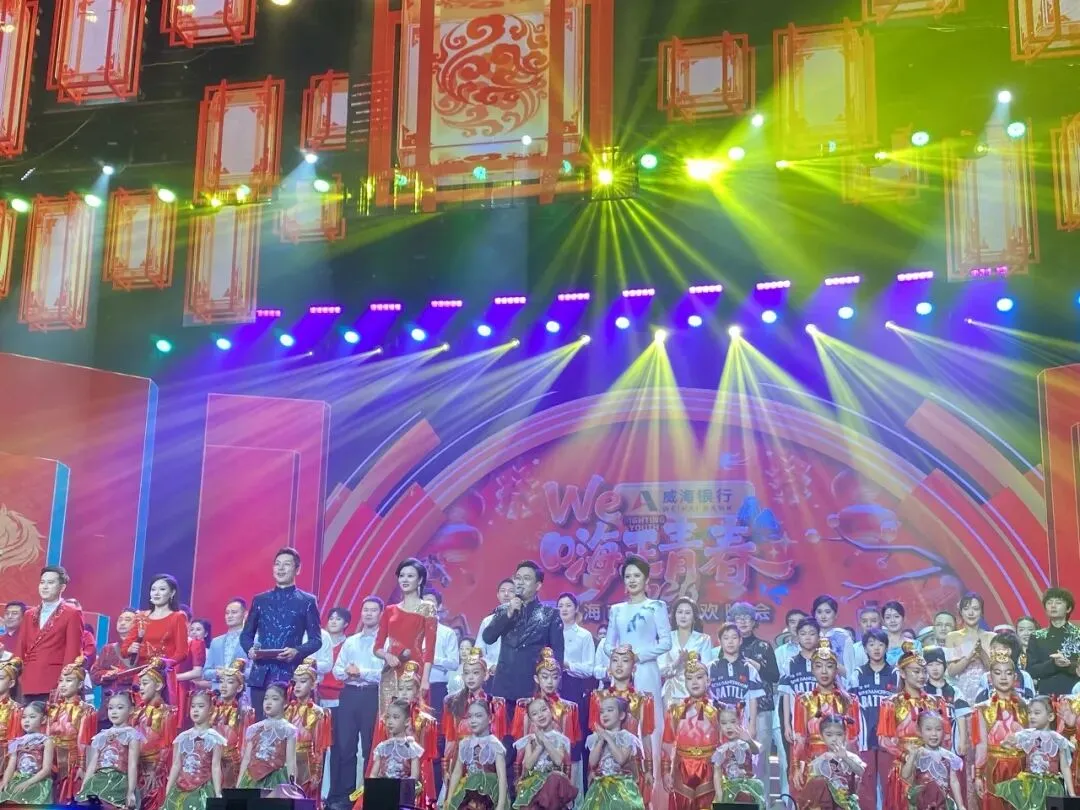 2026中考作文热点1:马年春晚:传统美学惊艳世界 第1张 2026中考作文热点1:马年春晚:传统美学惊艳世界 第1张