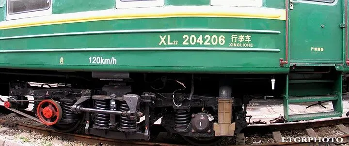 铁路上消失的神秘车厢,曾装高考试卷严禁靠近 第4张