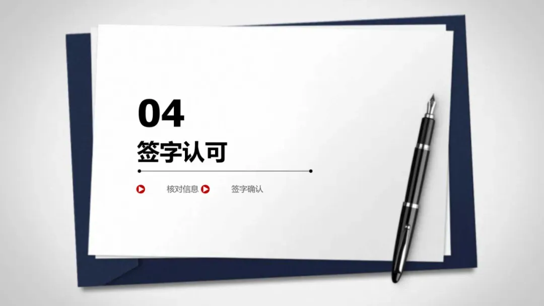 中考总分839分!中考报名,考试时间确定 第93张