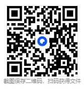 四川成都市2026届高三下学期第二次模拟测试数学试题及答案 第1张