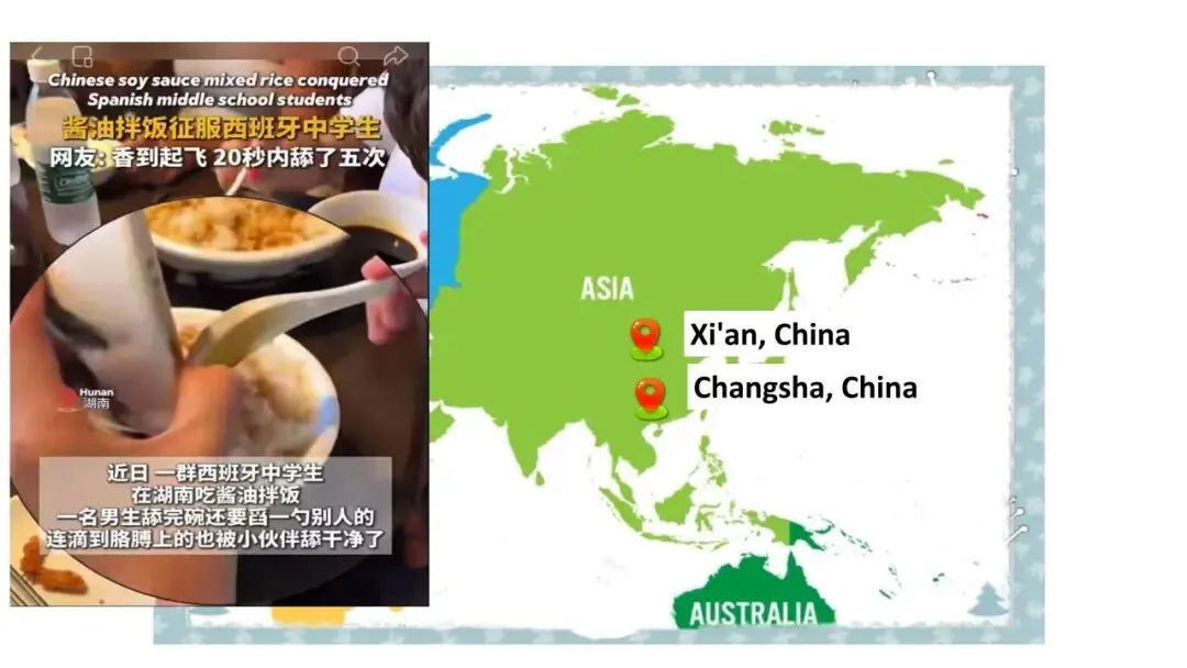 【第229期】王兰英“名师+”中考话题复习(健康与生活) 第15张