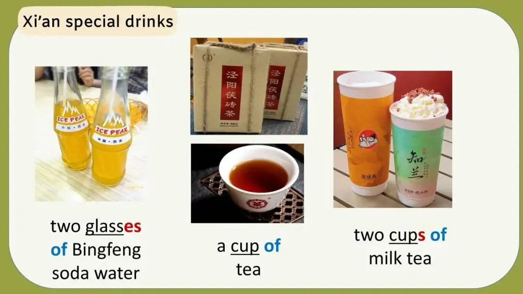 【第229期】王兰英“名师+”中考话题复习(健康与生活) 第19张