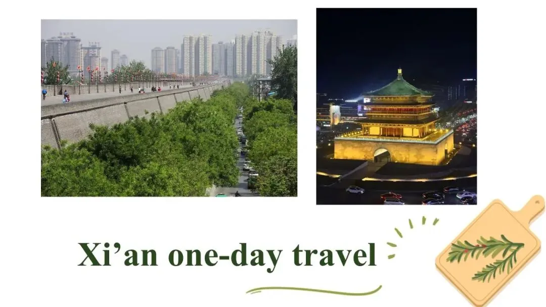 【第229期】王兰英“名师+”中考话题复习(健康与生活) 第20张