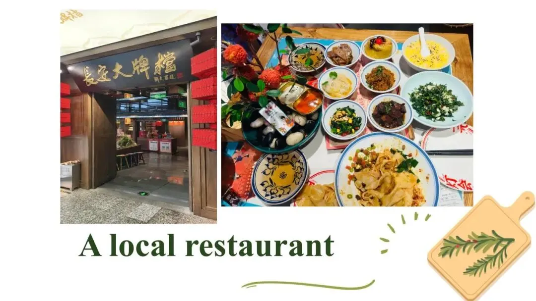 【第229期】王兰英“名师+”中考话题复习(健康与生活) 第22张