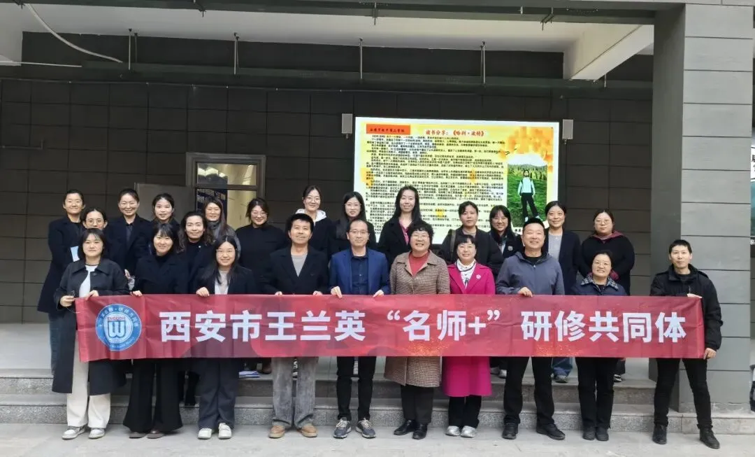 【第229期】王兰英“名师+”中考话题复习(健康与生活) 第38张