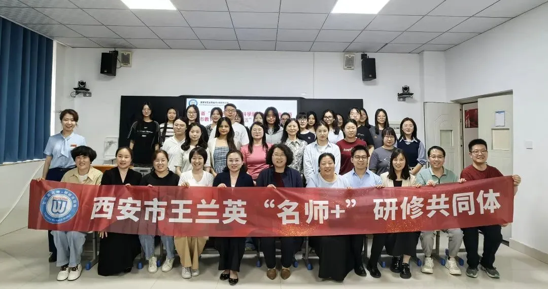 【第229期】王兰英“名师+”中考话题复习(健康与生活) 第39张