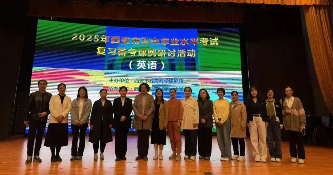 【第229期】王兰英“名师+”中考话题复习(健康与生活) 第40张