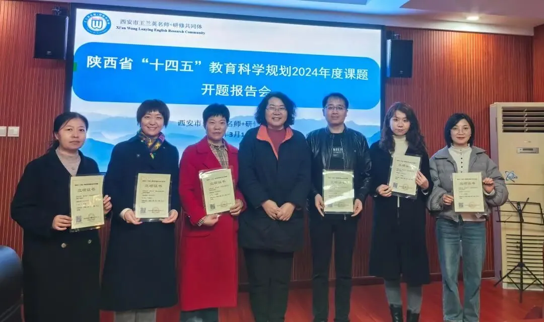 【第229期】王兰英“名师+”中考话题复习(健康与生活) 第42张