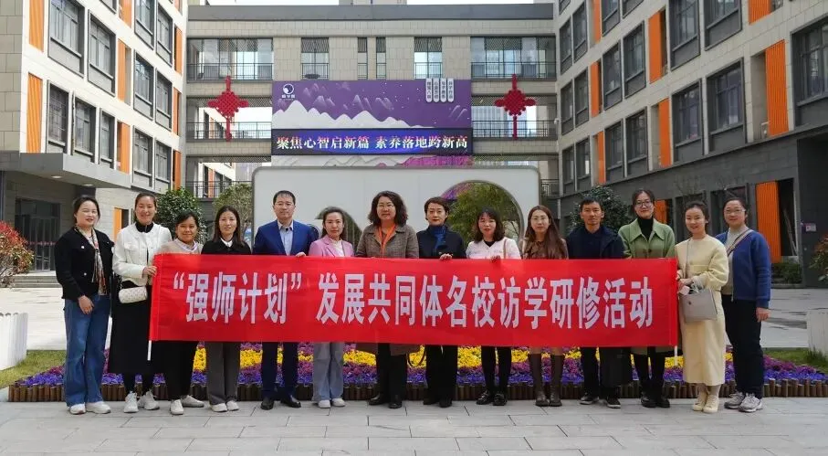 【第229期】王兰英“名师+”中考话题复习(健康与生活) 第44张