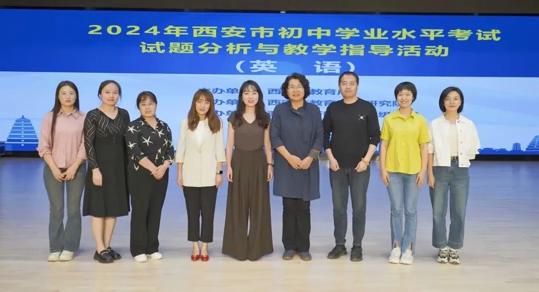 【第229期】王兰英“名师+”中考话题复习(健康与生活) 第43张