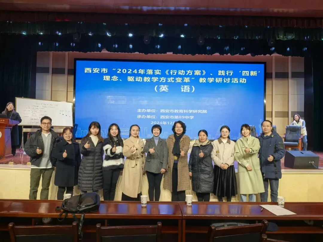 【第229期】王兰英“名师+”中考话题复习(健康与生活) 第45张