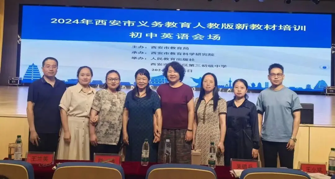 【第229期】王兰英“名师+”中考话题复习(健康与生活) 第46张