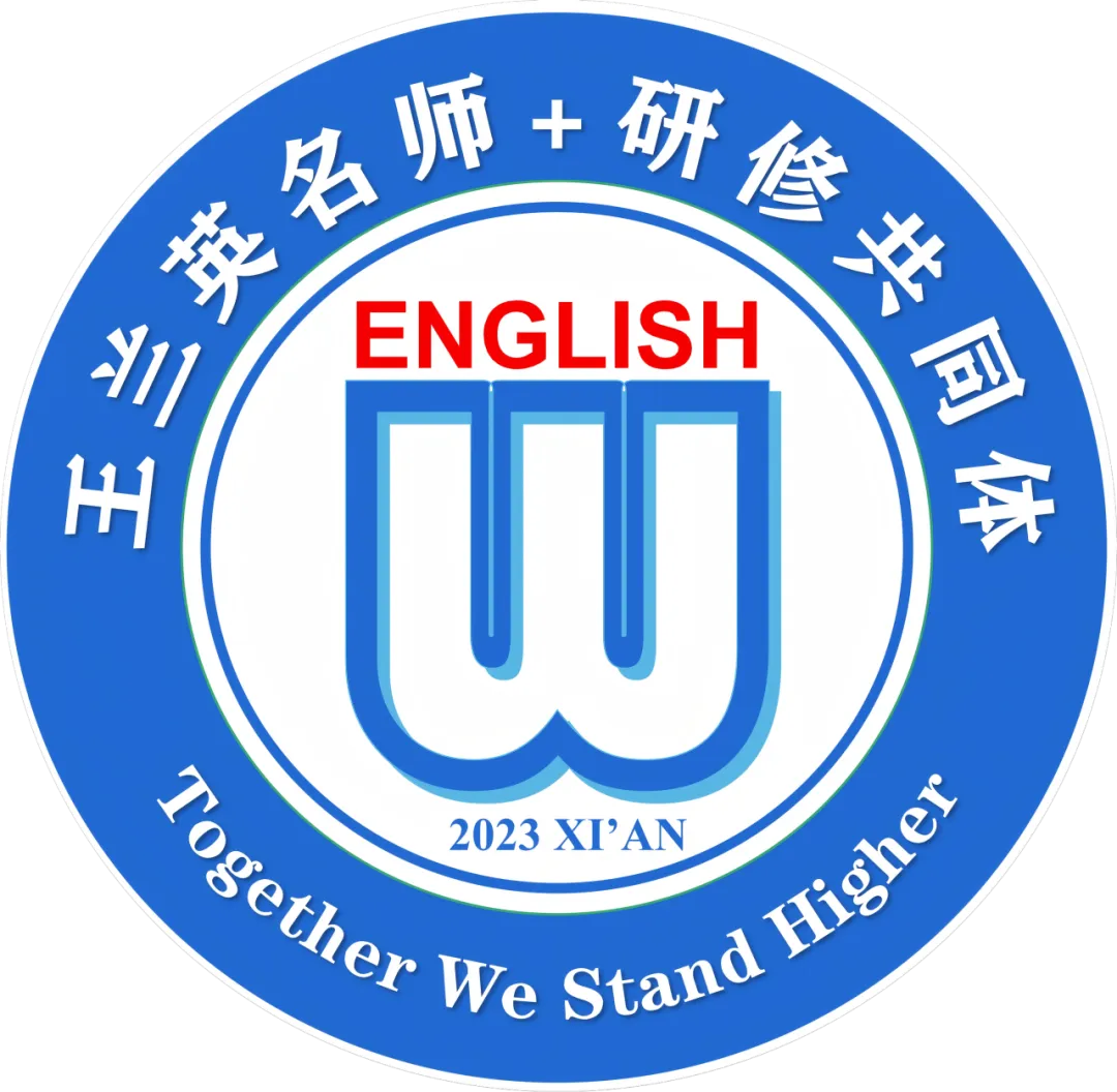【第229期】王兰英“名师+”中考话题复习(健康与生活) 第50张