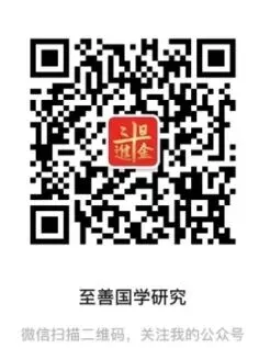 六爻擂台赛:孩子中考能考上二高吗? 第4张