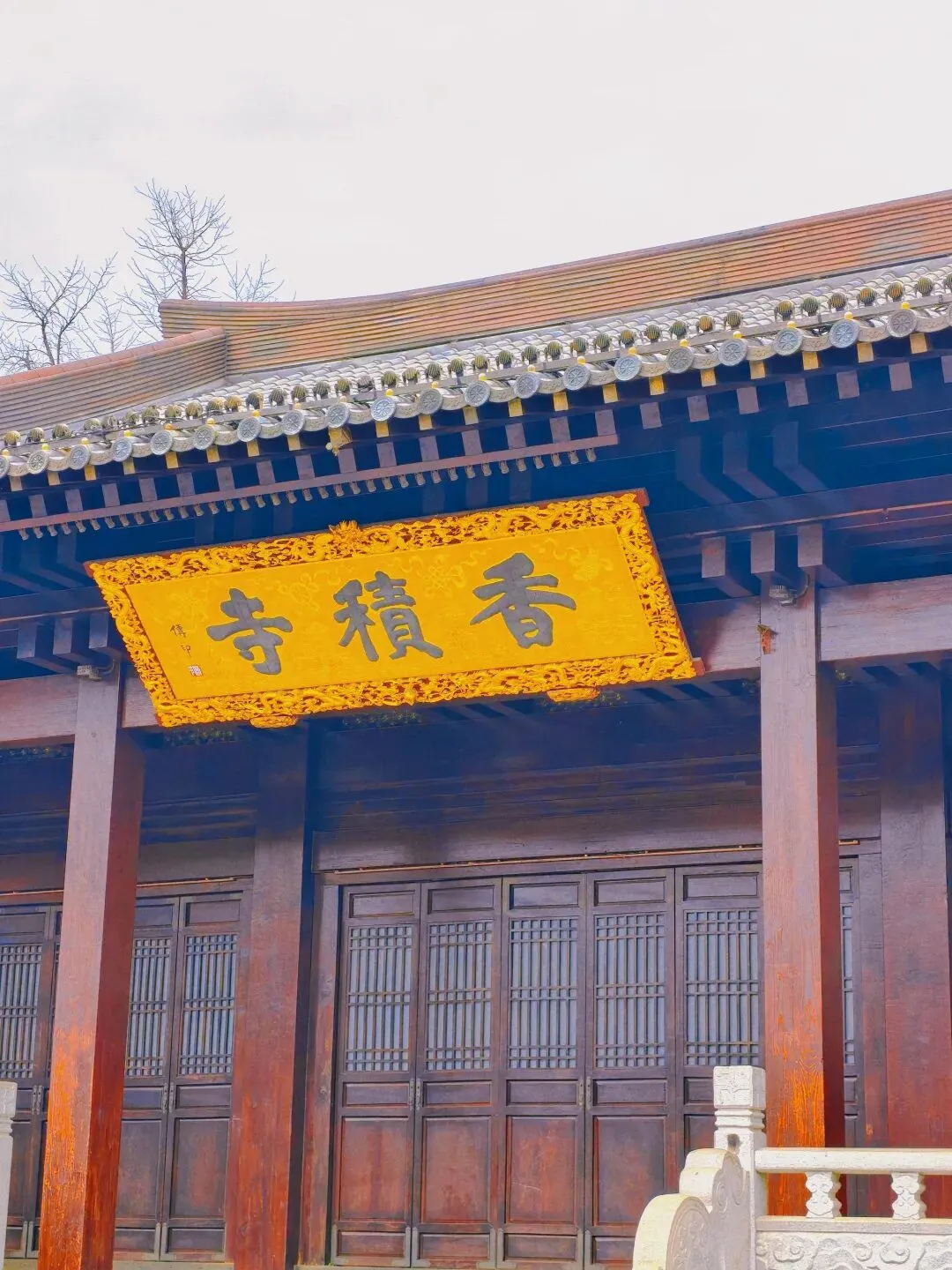 中考体育测试别慌!香积寺拜文殊、吃禅面,求一份稳稳的心安 第2张