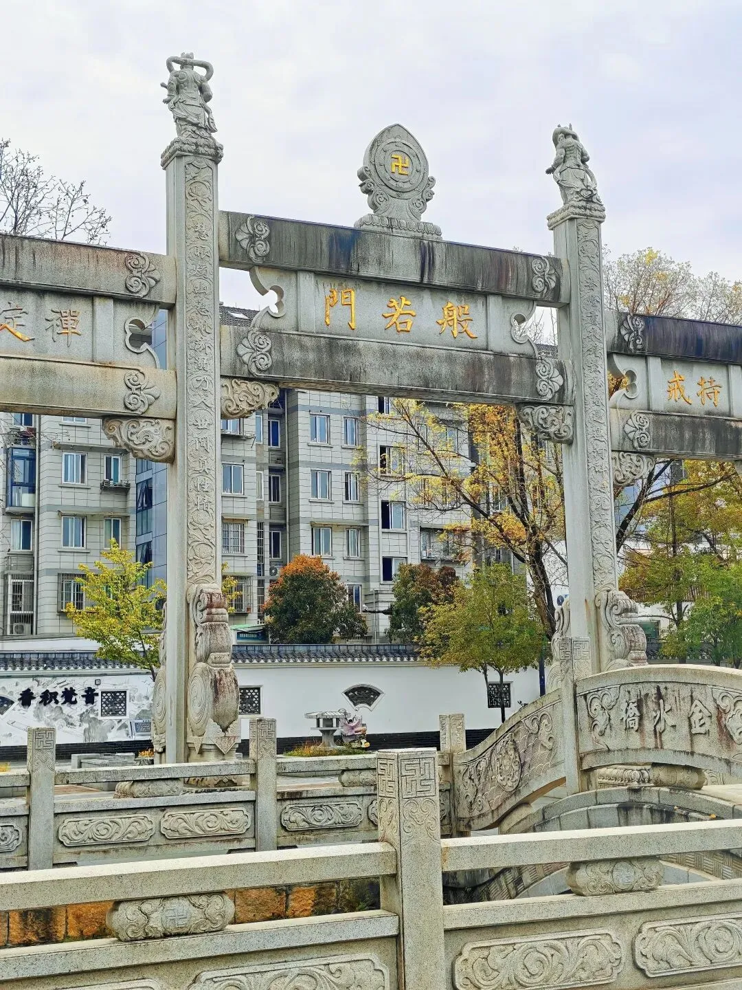 中考体育测试别慌!香积寺拜文殊、吃禅面,求一份稳稳的心安 第3张