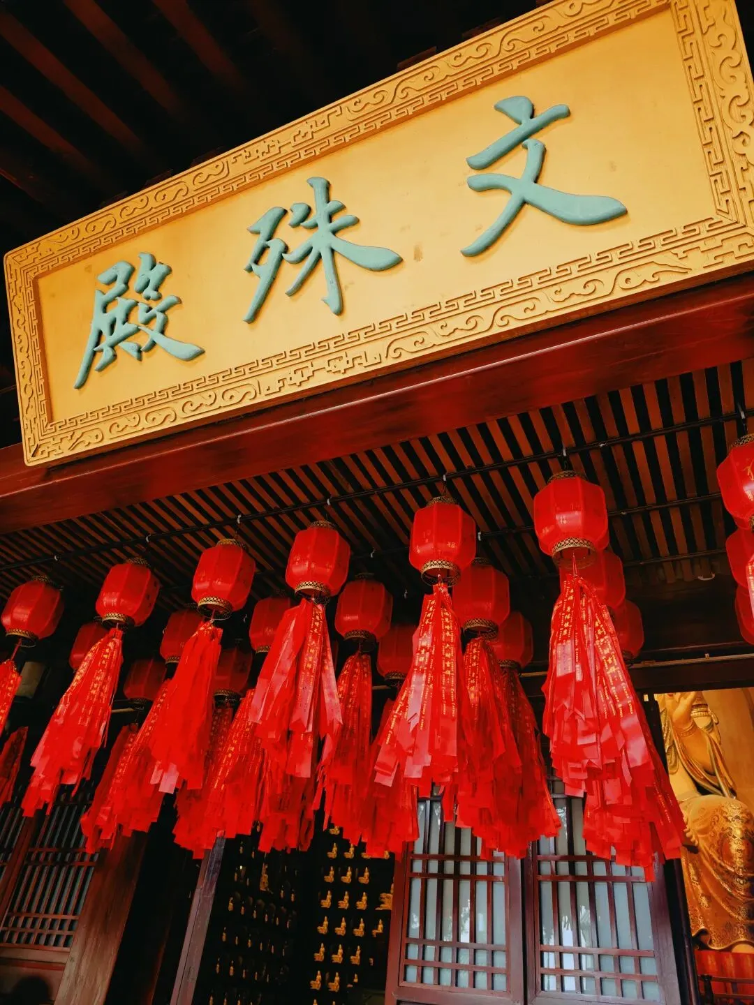 中考体育测试别慌!香积寺拜文殊、吃禅面,求一份稳稳的心安 第9张