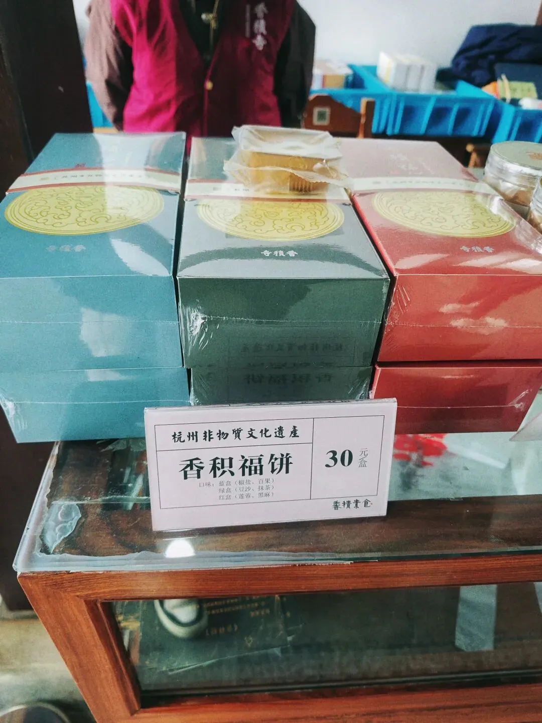 中考体育测试别慌!香积寺拜文殊、吃禅面,求一份稳稳的心安 第20张