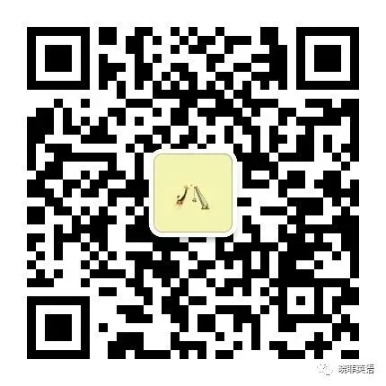 中考英语高分必备的短语,共16页761个(高清版可下载) 第8张