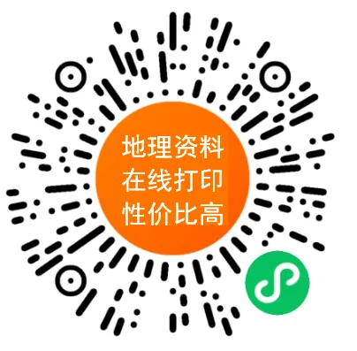 地理中考冲刺高频考点,过关必会,学霸可绕行(二) 第2张