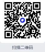 【2025真题】江苏事业单位考试资料含真题试卷与答案合集电子版免费分享 第3张