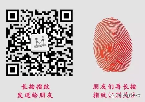 语文试卷常考的重点修辞方法!(附语文书中例句) 第1张