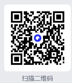 【笔试真题】2025年安徽三支一扶考试笔试真题及参考答案(含历年) 第1张