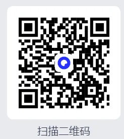 【笔试真题】2025年广西三支一扶考试笔试真题及参考答案(含历年) 第1张